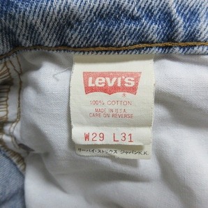 リーバイス Levi's 90s デニムパンツ ジーンズ 510-0217 米国製 刻印525 W29 L31 青 ブルー ■GY11 X レディースの画像4