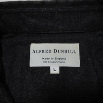 アルフレッドダンヒル ALFRED DUNHILL シャツ カシミヤ100% 長袖 無地 L チャコールグレー ■GY22 X メンズ_画像9