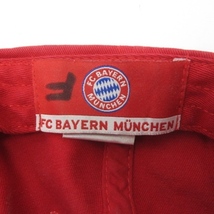 バイエルン・ミュンヘン FC BAYERN キャップ 帽子 サッカー 赤 レッド F フリーサイズ_画像8