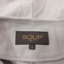 スープ SOUP ノーカラージャケット カットソー ジップアップ 7 グレー /YI レディース_画像6