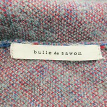 ビュルデサボン bulle de savon カーディガン ニット トッパー 七分袖 ドルマン ウール混 チェック 総柄 F グレー /AH14 ☆ レディース_画像6