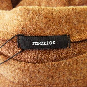 未使用品 メルロー merlot ワンピース ニット ロング 長袖 ピーチスキン 起毛 ふんわり ウエストマーク F 茶 ブラウン キャメルの画像6