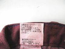 エミネント ロング丈 パンツ 80 赤系 ボルドー ジップフライ ストレッチ メンズ_画像3