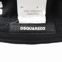 極美品 20ss ディースクエアード DSQUARED2 D2ロゴ キャップ ダメージ クラッシュ加工 5パネル 帽子 S82BC0282/●S43/メンズ レディース_画像9