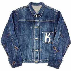  Karl hell mKarl Helmut 90's 1st Vintage Denim jacket G Jean outer Logo badge indigo b lumen z^B10