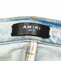 アミリ AMIRI デニム パンツ スキニー ジーンズ ペイント ダメージ リペア クラッシュ ヴィンテージ加工 ムラ染め タイダイ柄 29 ライトイ_画像5