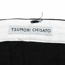 ツモリチサト TSUMORI CHISATO ワイド パンツ フレアパンツ ボタンフライ ボトムス ブラック 黒 レディース /BLM11_画像5