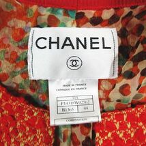 シャネル CHANEL 99A ツイード アンサンブル ジャケット インナー タンクトップ セット ヴィンテージ CC ロゴ チャーム 赤 レッド 44 レデ_画像5