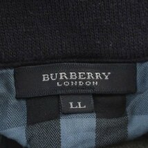 バーバリー ロンドン BURBERRY LONDON ハーフジップ ニット セーター 長袖 LL ネイビー 紺 /☆G メンズ_画像3