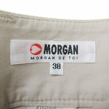 未使用品 モーガン MORGAN ギャザー パンツ ボトムス リボン 七分丈 クロップド コットン サイズ38 ベージュ レディース/4/BLM11_画像6