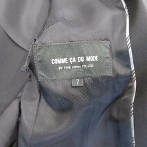 コムサデモード COMME CA DU MODE スカート スーツ セットアップ テーラード ジャケット ブレザー ウール 7/9 黒 ブラック レディース_画像9