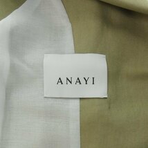 アナイ ANAYI 美品 21SS ベスト パールボタン ダブル ストレッチ リネン混 ベージュ 36 約S 1214 AL12 レディース_画像3