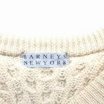 バーニーズニューヨーク BARNEYS NEW YORK ニット セーター ウール リブ アラン模様 ロングテール ラグランスリーブ 長袖 クリーム_画像3