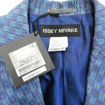 未使用品 16aw イッセイミヤケメン ISSEY MIYAKE MEN ドット スクエア ジャガード 総柄 チェスター コート ロング ジャケット 4 青◆12_画像4