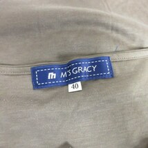 エムズグレイシー M'S GRACY ブラウス シャツ リボン 半袖 茶 ブラウン 40 L 1222 ■GY09 レディース_画像7