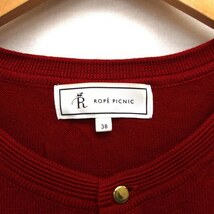 ロペピクニック ROPE Picnic カーディガン ニット リブ クロップド ハイゲージ 長袖 38 赤 レッド /NT24 レディース_画像3