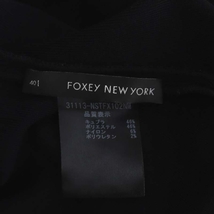 フォクシーニューヨーク FOXEY NEW YORK シューフルール 半袖 ニット カットソー 40 黒 ブラック 31113 /HK ■OS レディース_画像3