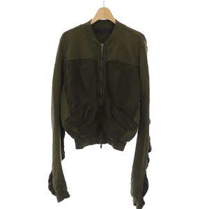 ハイダーアッカーマン CROPPED BOMBER PERTH KHAKI ボンバージャケット ジャンパー ブルゾン 切替 ジップアップ S カーキ /TK メンズ