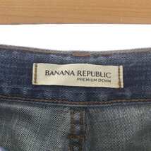 バナナリパブリック BANANA REPUBLIC 加工デニムパンツ ジーンズ ダメージ ジッパーフライ 25S ライトブルー /DO ■OS レディース_画像3