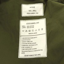 ハイク HYKE 22SS M-51 FIELD JACKET BIG FIT ミリタリージャケット コットン S カーキ 221-17022 /AN27 レディース_画像4