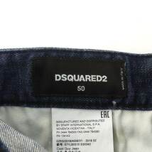 ディースクエアード DSQUARED2 18AW Cool Guy Jean デニムパンツ ジーンズ ジーパン ダメージ加工 50 L 青_画像3