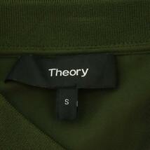 セオリー theory 21SS TWILL COMBO ZIP BOMBER ジャケット ノーカラー ブルゾン 長袖 薄手 S カーキ /NR ■OS レディース_画像3