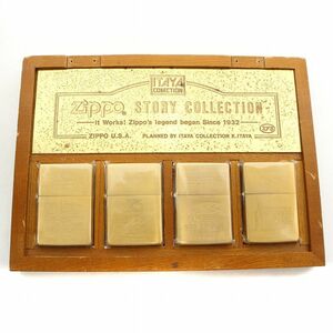 ジッポー ZIPPO ストーリーコレクション STORY COLLECTION ライター4点セット オイルライター ゴールドカラー 2032695