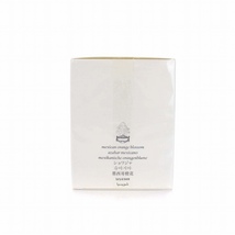 未使用品 ディプティック diptyque CHOISYA bougie parfumee scented candle 190g フレグランス キャンドル /KH メンズ レディース_画像2