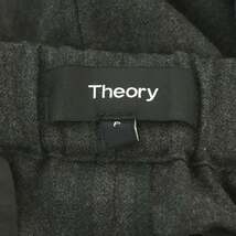 セオリー theory LIGHT.SAXONY WIDE.CROPPED.CULOTTE ワイドパンツ イージー P チャコールグレー /HK ■OS レディース_画像3