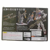 未使用品 バンダイ BANDAI METAL BUILD ランチャーストライカー 10th Ver AQM/E-X03 カンダムシード プラモデル /IR ■GY20 その他_画像2