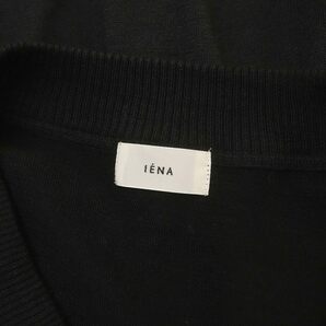イエナ IENA 22SS ラミーストレッチプルオーバー ニット セーター 七分袖 プルオーバー Vネック 黒 ブラックの画像3