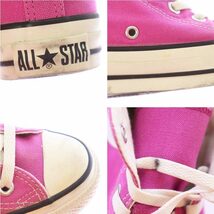 コンバース REACT リアクト All STAR (R) HI オールスター CHUCK TAYLOR チャックテイラー スニーカー ハイカット 23.5cm ピンク_画像9