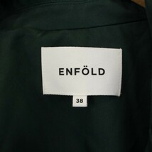 エンフォルド ENFOLD 20SS シャンブレーギャバ コクーンコート ミドル 38 M 緑 グリーン 300DS130-1450 /BM レディース_画像4