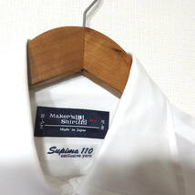 【送料無料】メーカーズシャツ鎌倉ドレスシャツ/白　３７－８１　綿１００％　日本製　B004　MAKER'S SHIRT KAMAKURA_画像4