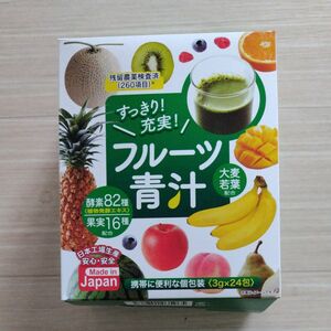 【新品・未使用】すっきり充実 フルーツ青汁 72g（3g×24包）