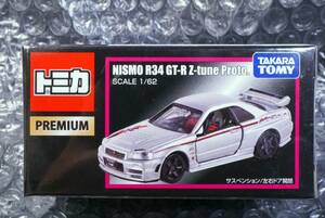 【新品】トミカ プレミアム 『NISMO R34 GT-R Z-tune Proto.』東京オートサロン　限定品　検索用/ニスモ　日産　イベント　スカイライン