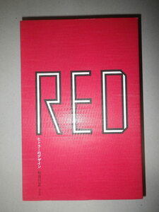 ●RED　ヒトラーのデザイン　ナチス映画が語る日常にひそむ煽動