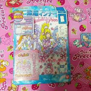 0115★委託品　ドキドキ！プリキュア130サイズ　キャミソール　涼感インナー