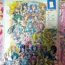 0150★委託品　プリキュアオールスターズDX2　130サイズ　インナーまとめ売り_画像9