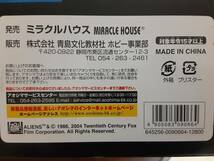 ★1円スタート　未使用品　撮影の為開封　MIRACLE HOUSE ミラクルハウス アオシマ 新世紀合金 1/72 DROP SHIP ドロップシップ SGM-12★　_画像9