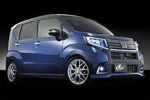 ウェッズ ホイール レオニスMX ステップワゴン RP1/RP2/RP3/RP4/RP5 ホンダ 16インチ 5H 4本セット 0039042 WEDS_画像7