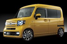 ウェッズ ホイール レオニスTE フーガ Y50 日産 19インチ 5H 4本セット 0038789 WEDS_画像9