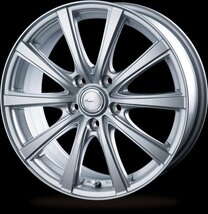 ホイール インターミラノ ヴォクシー 80系 トヨタ 4本セット AZスポーツ NR-10 【16×6.5J 5-114 INSET53】_画像2