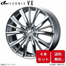 ウェッズ ホイール レオニスVX インプレッサG4 GJ系 スバル 15インチ 5H 4本セット 0033241 WEDS_画像1