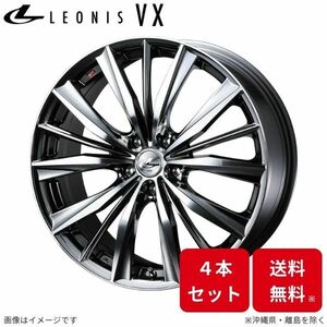 ウェッズ ホイール レオニスVX デリカD:5 CV1W/CV2W/CV4W/CV5W 三菱 18インチ 5H 4本セット 0033281 WEDS