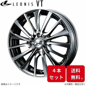 ウェッズ ホイール レオニスVT MRワゴン MF33S スズキ 16インチ 4H 4本セット 0036335 WEDS