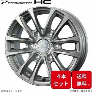 ウェッズ ホイール ウェッズアドベンチャー プロディーダHC キャラバンコーチ E25 日産 15インチ 6H 4本セット 0035666 WEDS