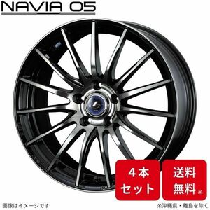 ウェッズ ホイール レオニス ナヴィア05 アコードワゴン CM1/CM2/CM3 ホンダ 16インチ 5H 4本セット 0036260 WEDS