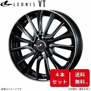 LEONIS VT 16インチ 16x5.0J 4/100 +45 PBK/SC パールブラック/SCマシニング