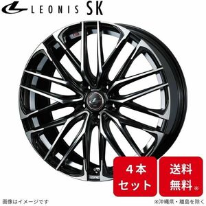 ウェッズ ホイール レオニスSK アコードワゴン CM1/CM2/CM3 ホンダ 17インチ 5H 4本セット 0038323 WEDS